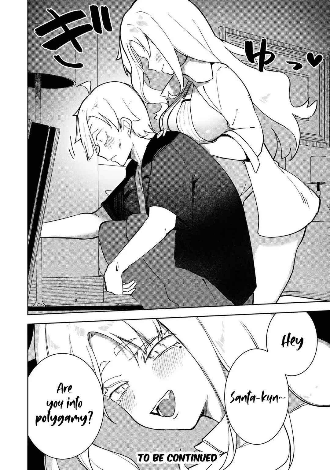 Page 19 Chapter 17 Kyuuketsuki-san wa Chitoraretai