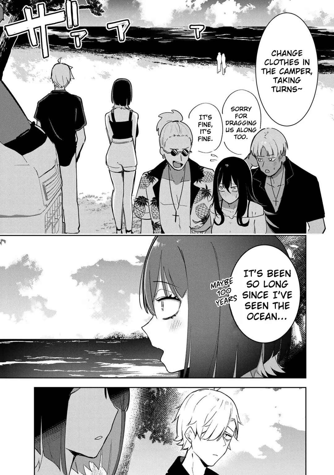 Page 2 Chapter 17 Kyuuketsuki-san wa Chitoraretai