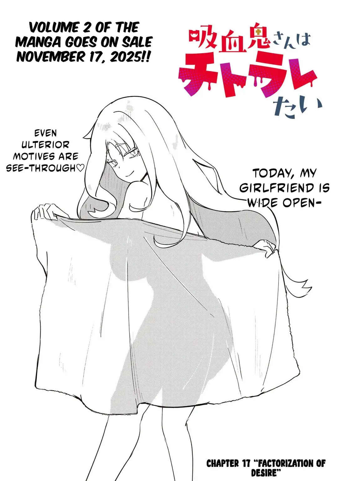 Page 4 Chapter 17 Kyuuketsuki-san wa Chitoraretai