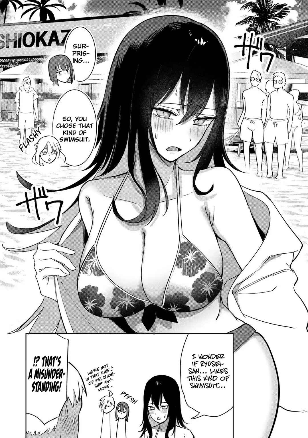 Page 5 Chapter 17 Kyuuketsuki-san wa Chitoraretai