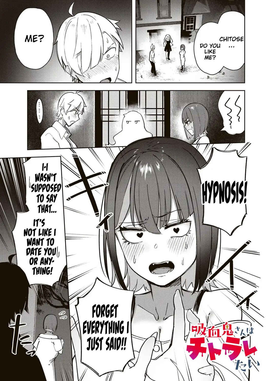 Page 2 Chapter 22 Kyuuketsuki-san wa Chitoraretai