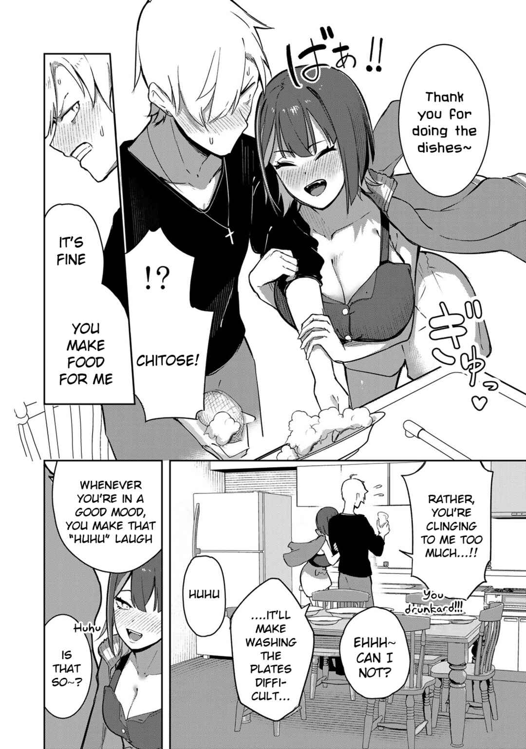 Page 10 Chapter 3 Kyuuketsuki-san wa Chitoraretai
