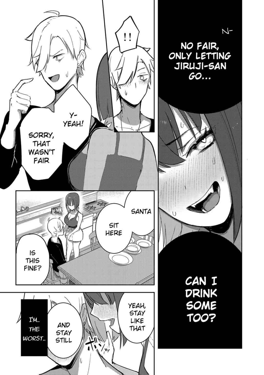 Page 15 Chapter 3 Kyuuketsuki-san wa Chitoraretai