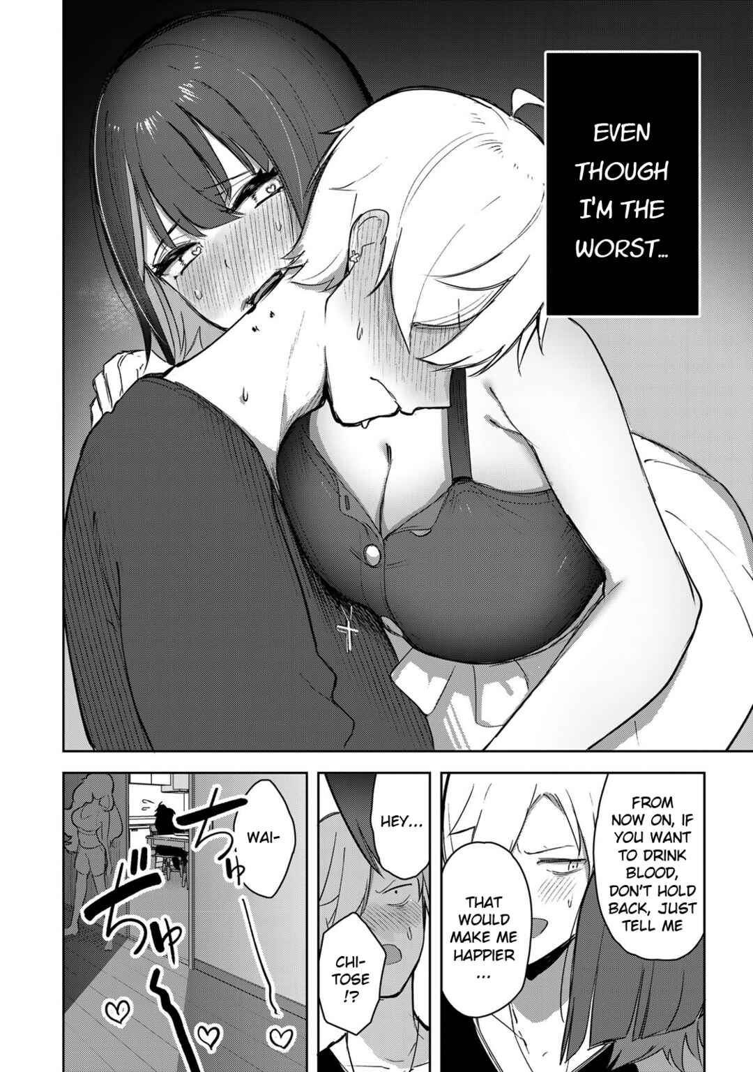 Page 16 Chapter 3 Kyuuketsuki-san wa Chitoraretai