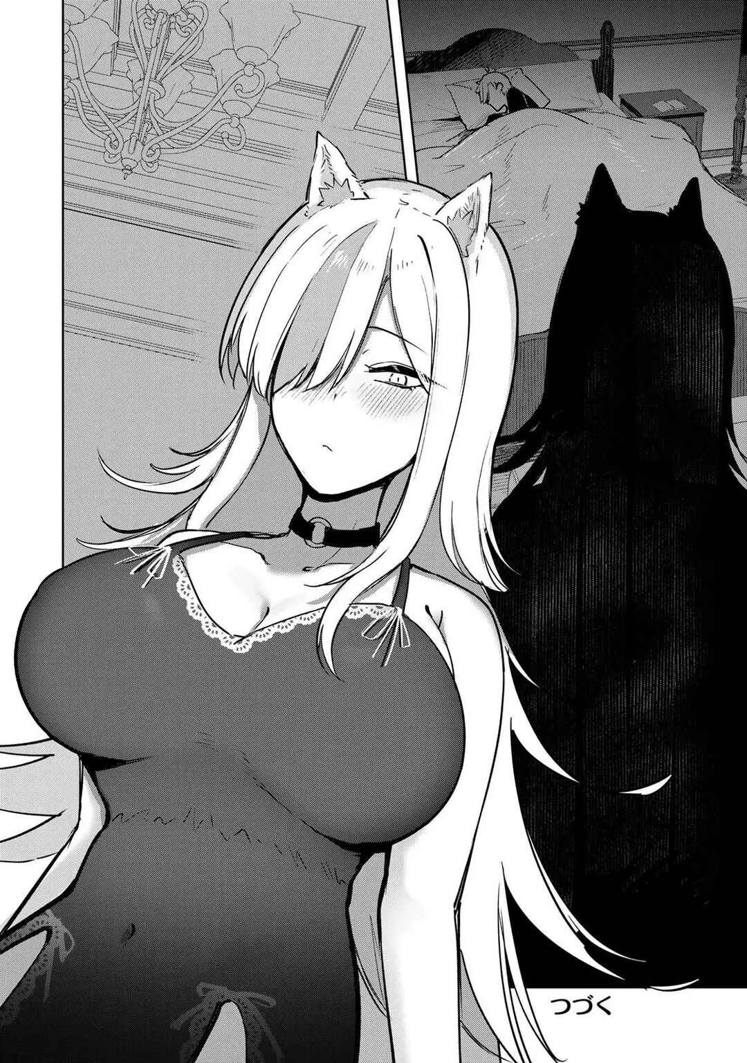Page 19 Chapter 15 Kyuuketsuki-san wa Chitoraretai