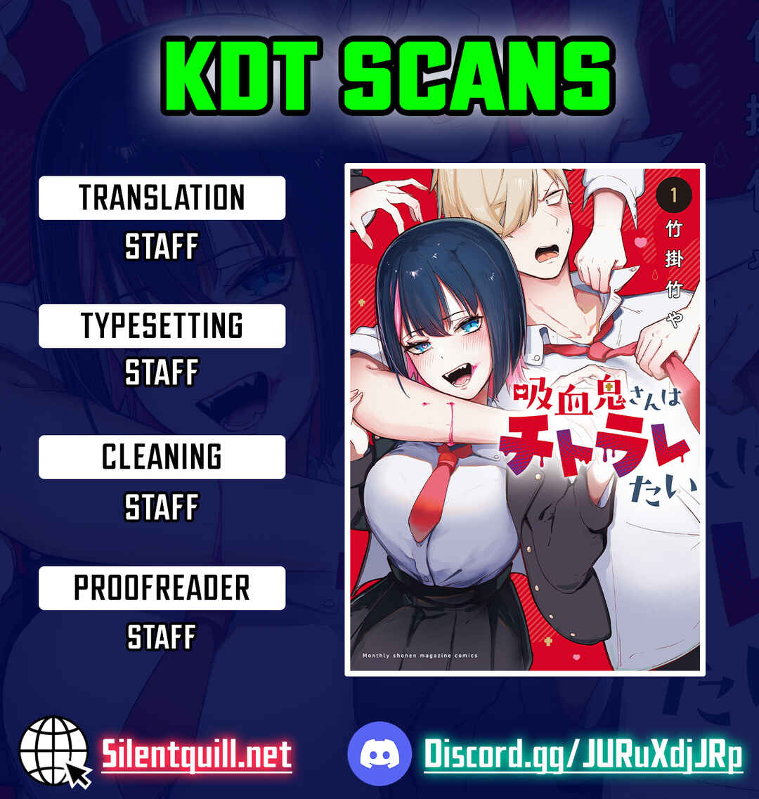 Page 1 Chapter 7 Kyuuketsuki-san wa Chitoraretai