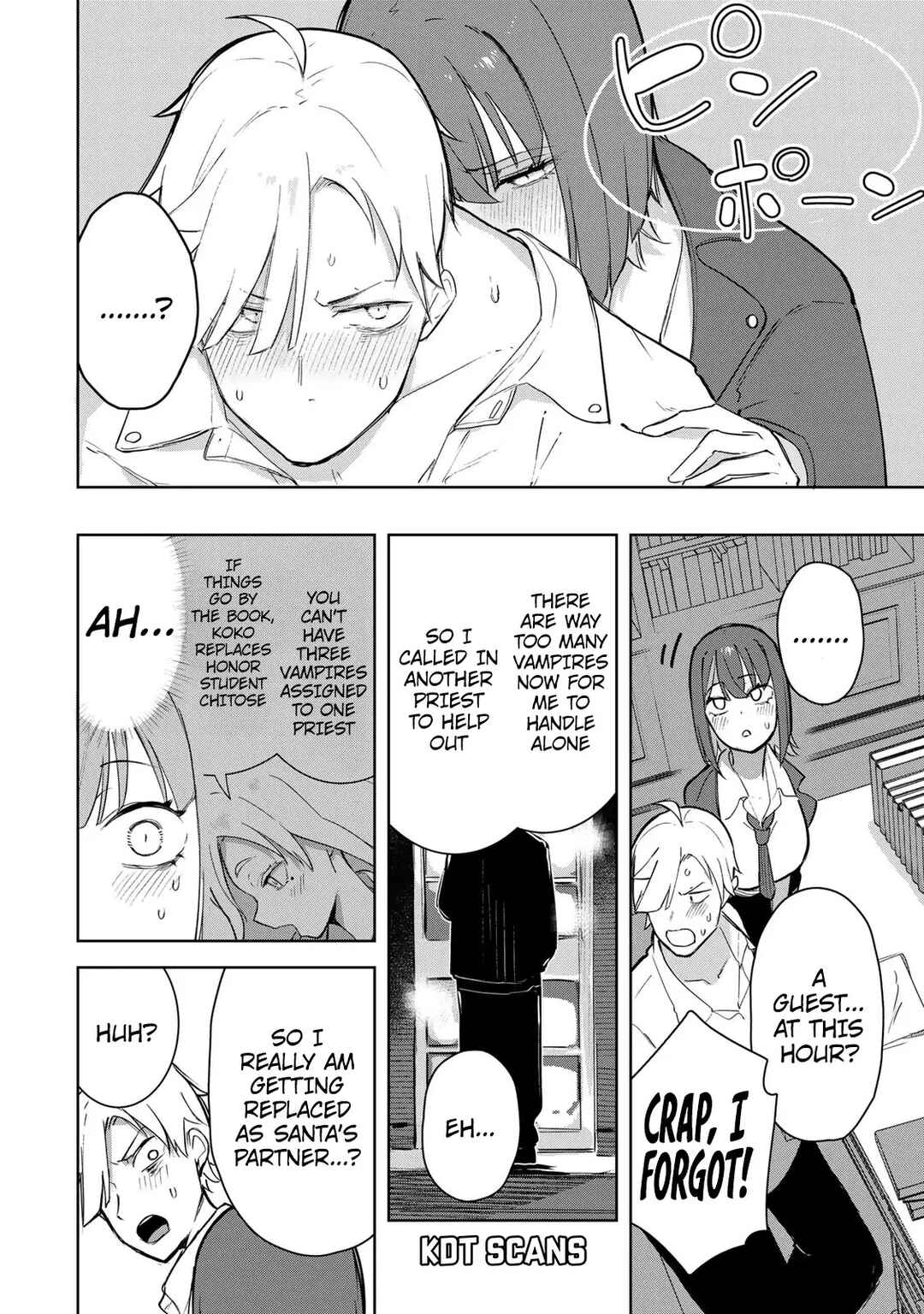 Page 17 Chapter 7 Kyuuketsuki-san wa Chitoraretai