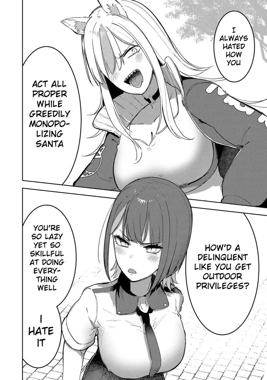 Page 7 Chapter 12 Kyuuketsuki-san wa Chitoraretai