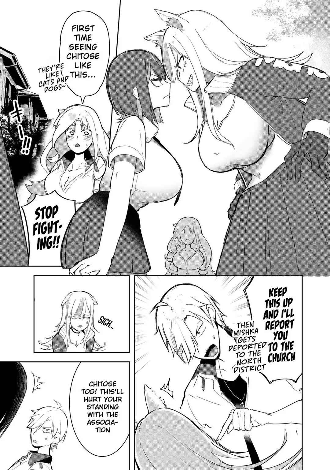 Page 8 Chapter 12 Kyuuketsuki-san wa Chitoraretai