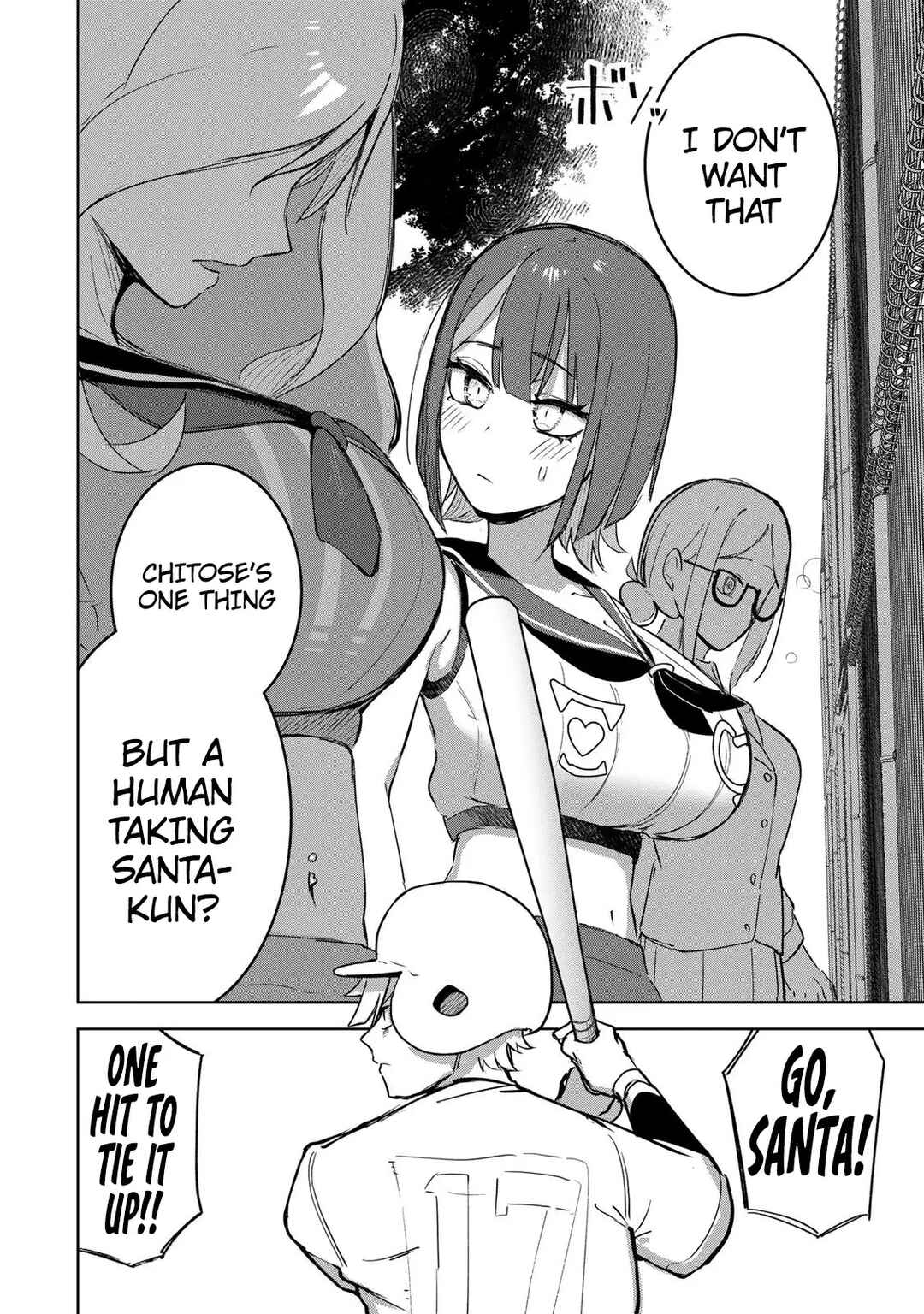 Page 3 Chapter 11 Kyuuketsuki-san wa Chitoraretai