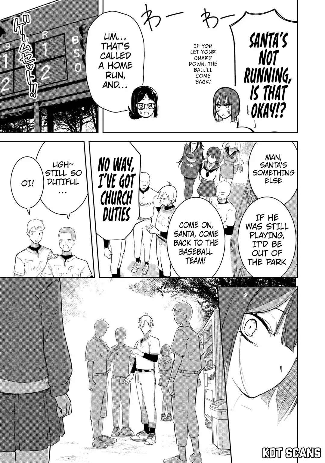 Page 6 Chapter 11 Kyuuketsuki-san wa Chitoraretai