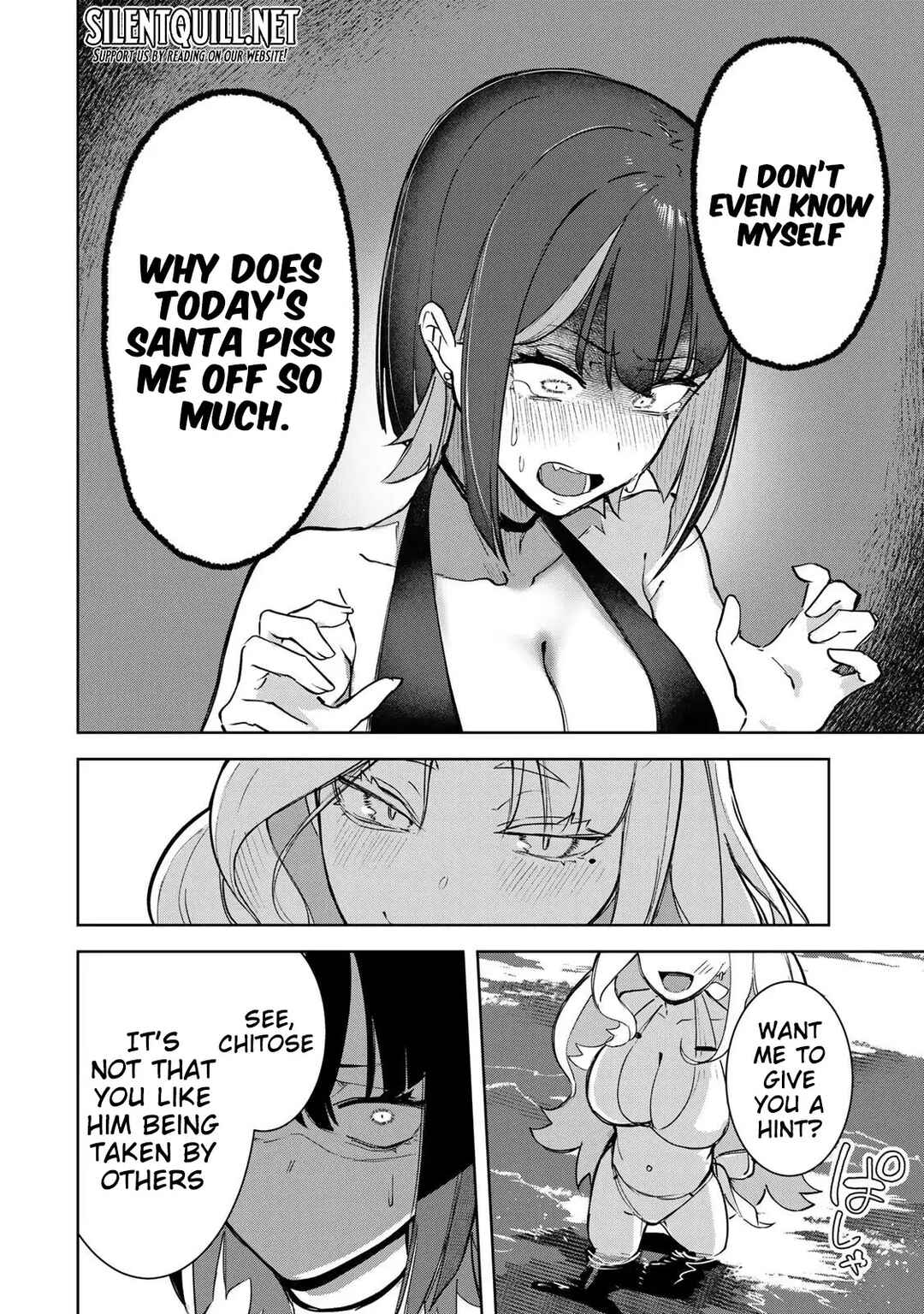 Page 13 Chapter 19 Kyuuketsuki-san wa Chitoraretai