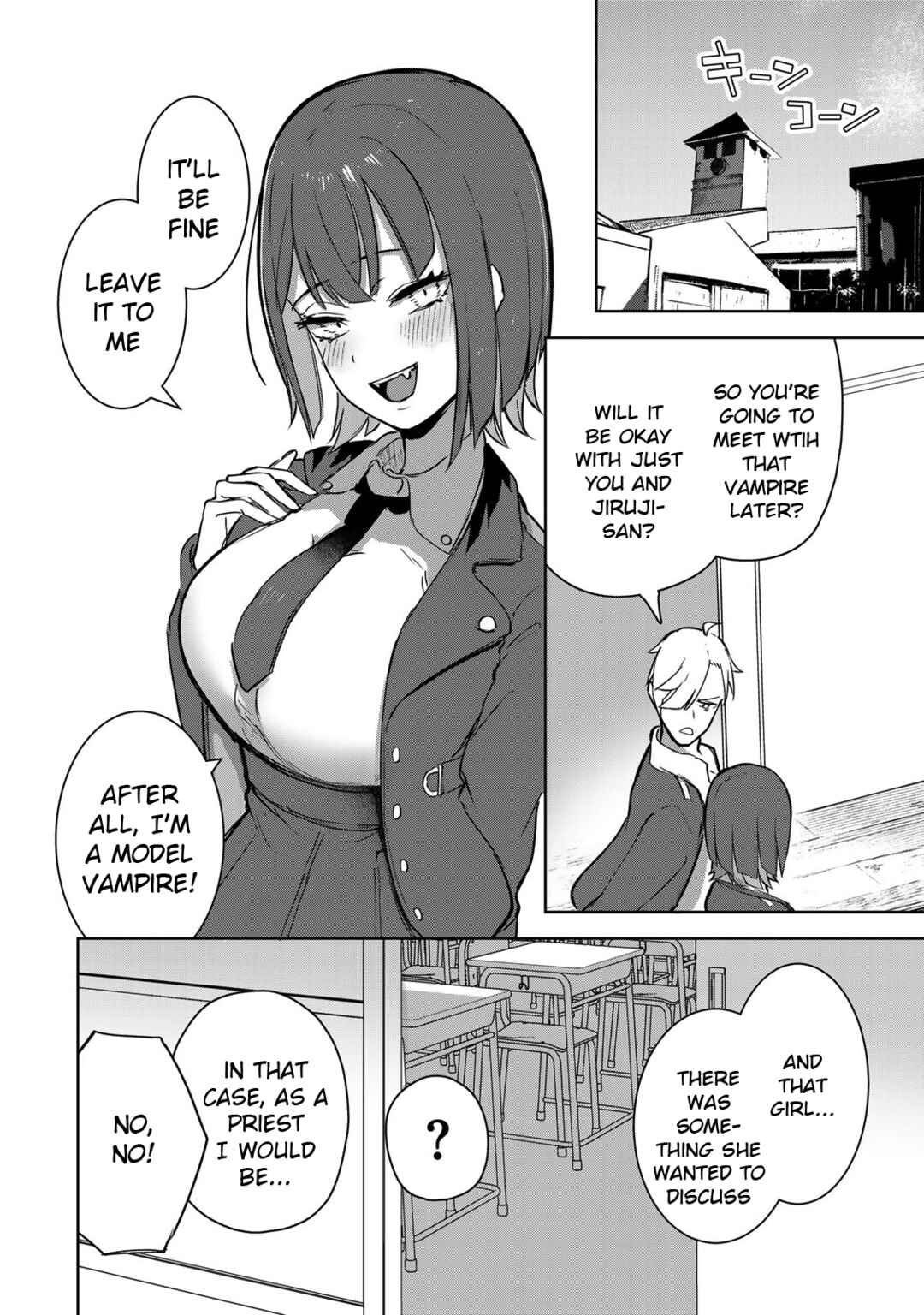 Page 4 Chapter 4 Kyuuketsuki-san wa Chitoraretai