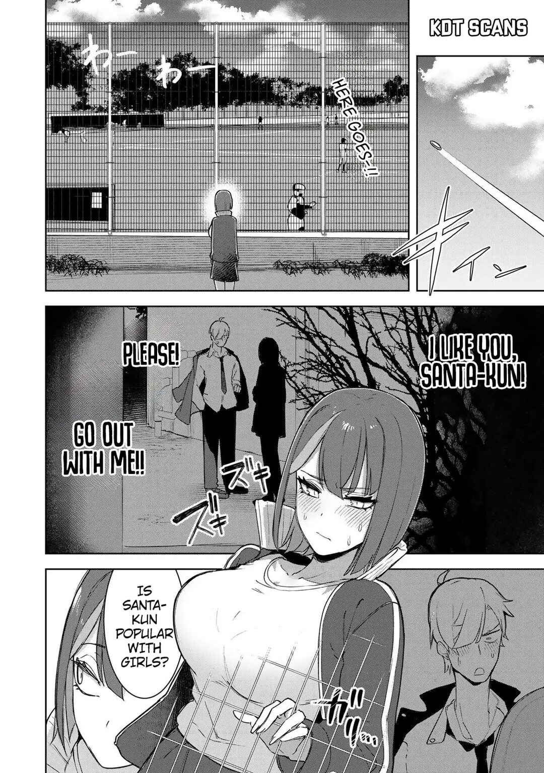 Page 3 Chapter 9 Kyuuketsuki-san wa Chitoraretai