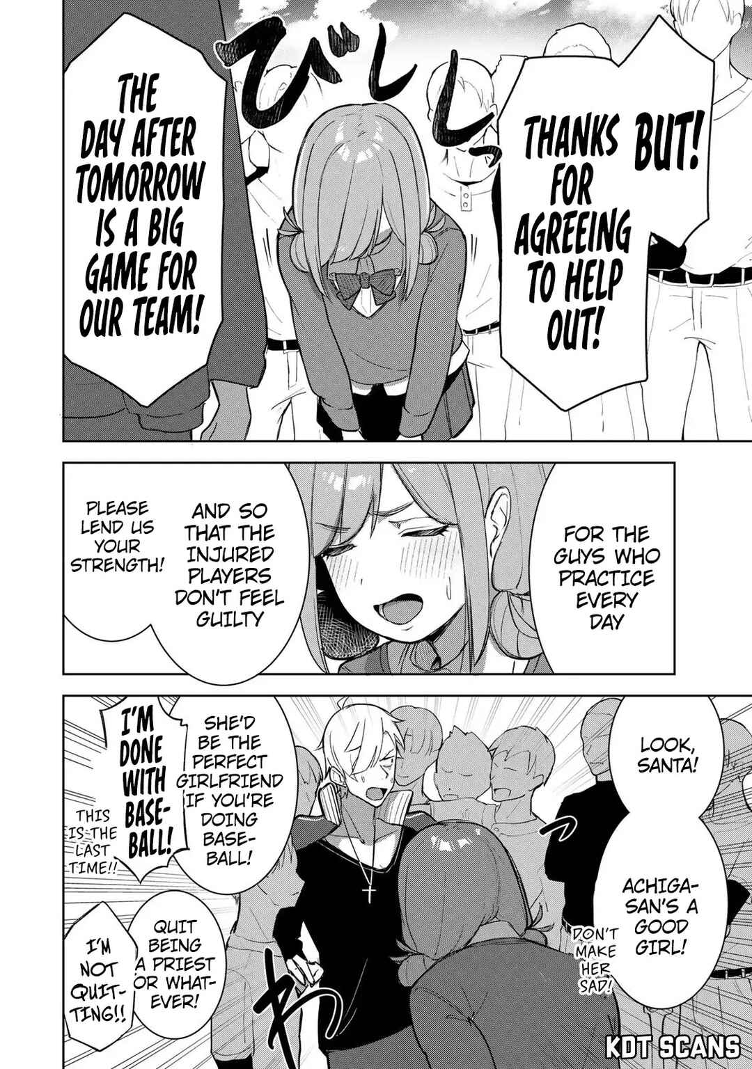 Page 9 Chapter 9 Kyuuketsuki-san wa Chitoraretai