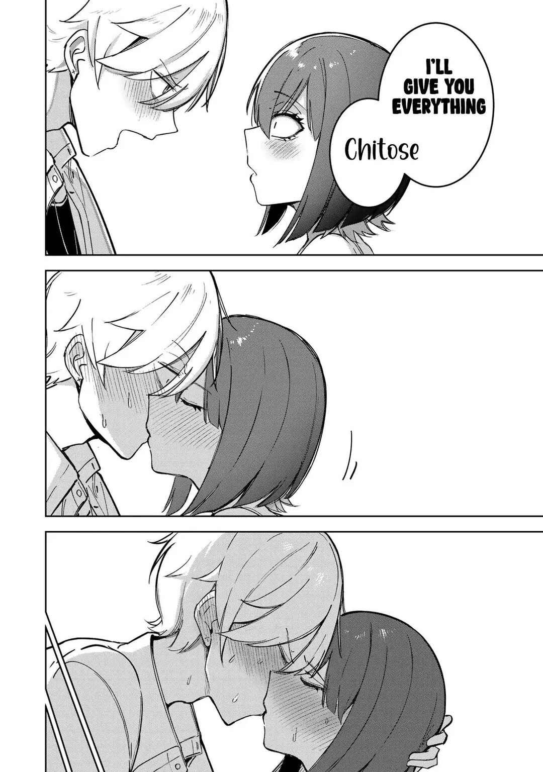 Page 13 Chapter 23 Kyuuketsuki-san wa Chitoraretai