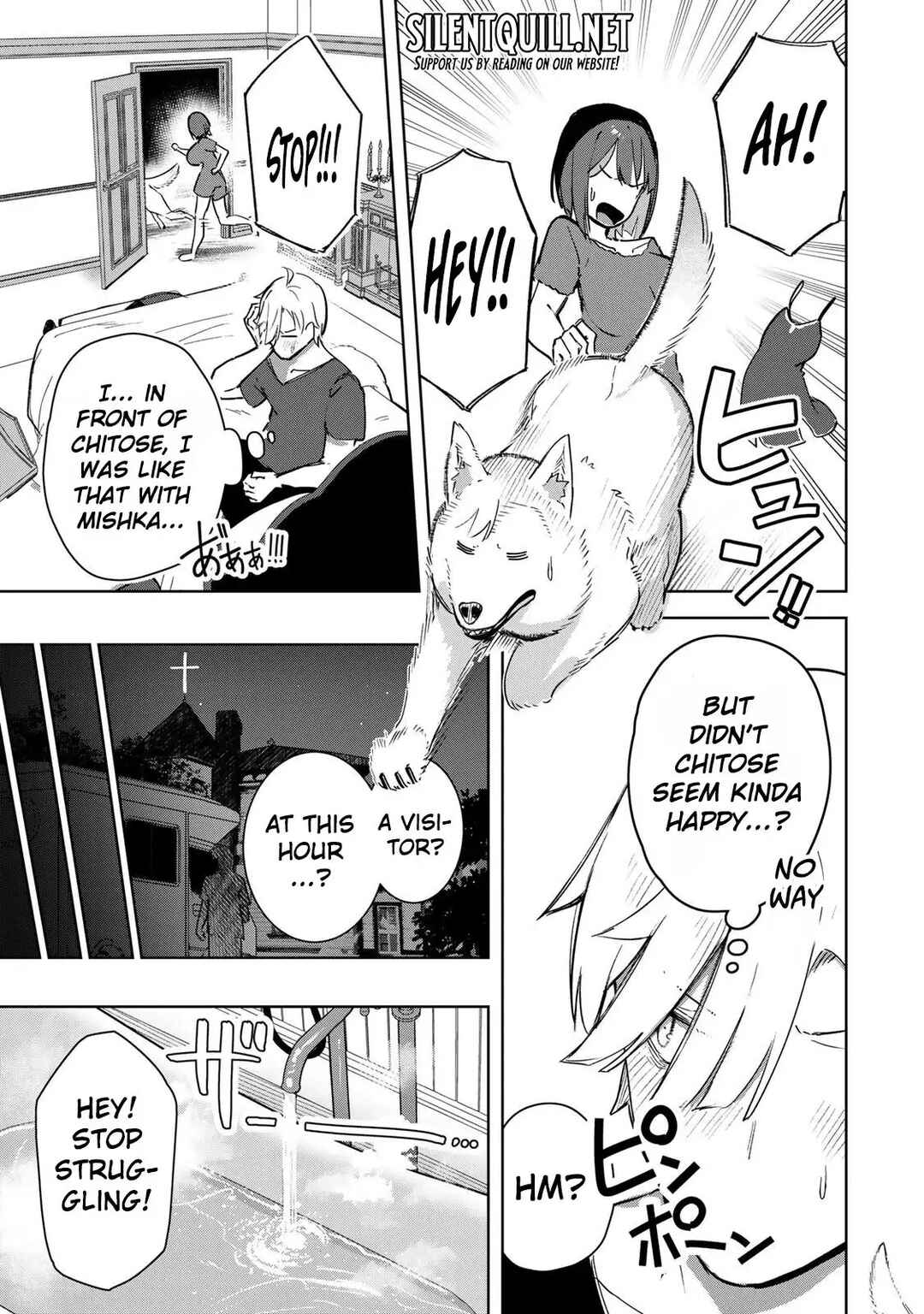 Page 12 Chapter 16 Kyuuketsuki-san wa Chitoraretai