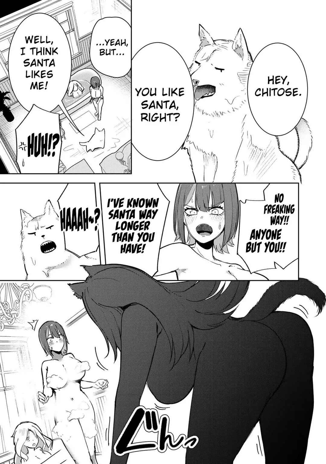 Page 14 Chapter 16 Kyuuketsuki-san wa Chitoraretai