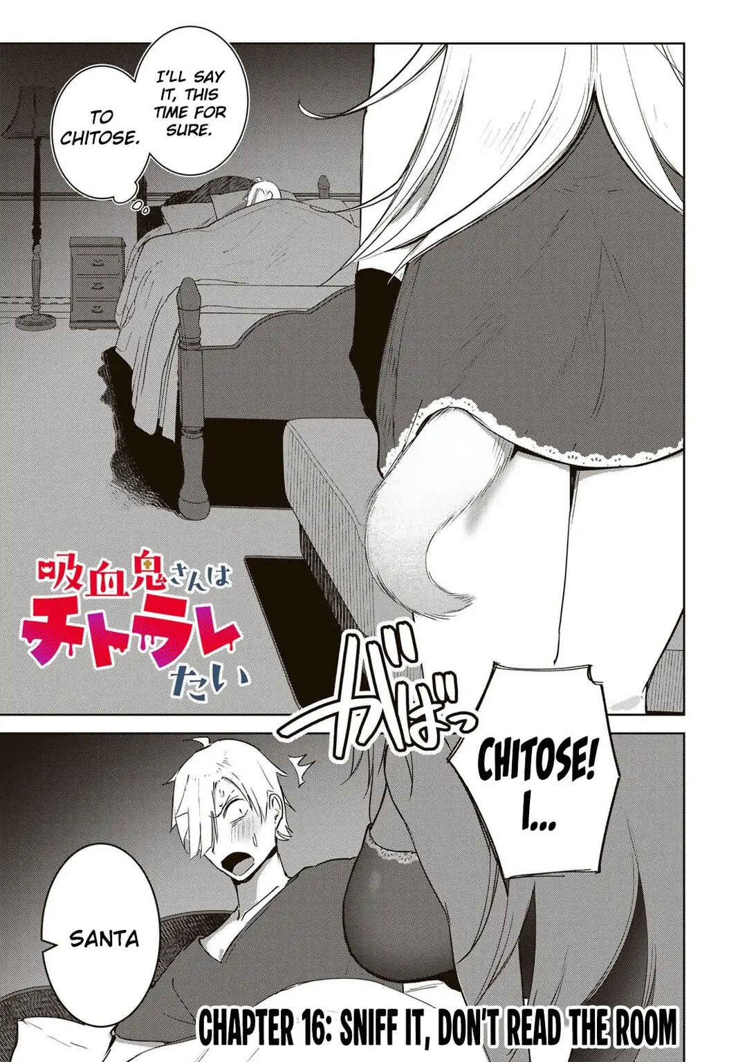 Page 2 Chapter 16 Kyuuketsuki-san wa Chitoraretai