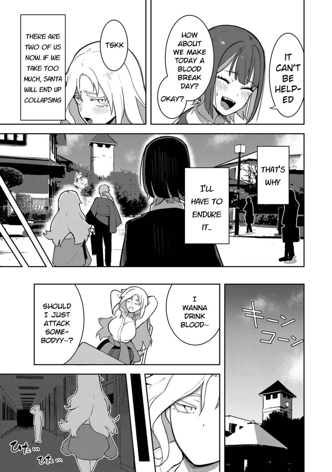 Page 11 Chapter 2 Kyuuketsuki-san wa Chitoraretai