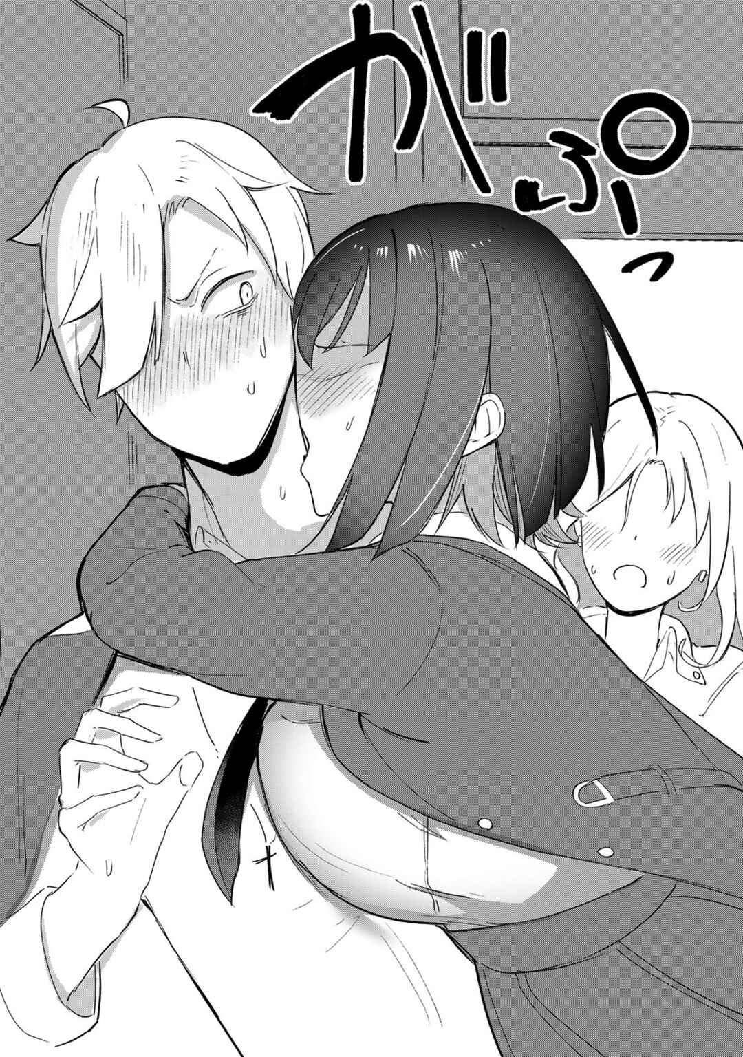 Page 30 Chapter 2 Kyuuketsuki-san wa Chitoraretai