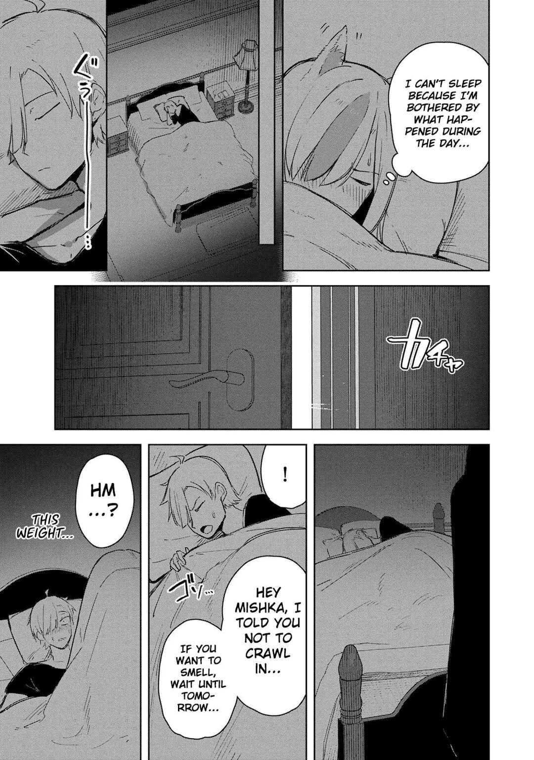 Page 12 Chapter 14 Kyuuketsuki-san wa Chitoraretai