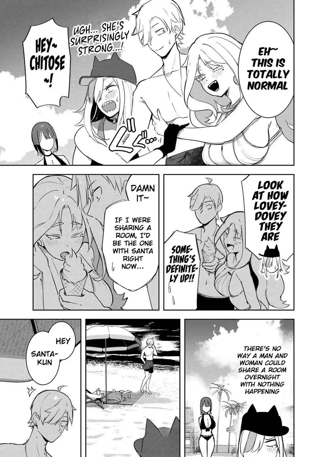 Page 10 Chapter 18 Kyuuketsuki-san wa Chitoraretai