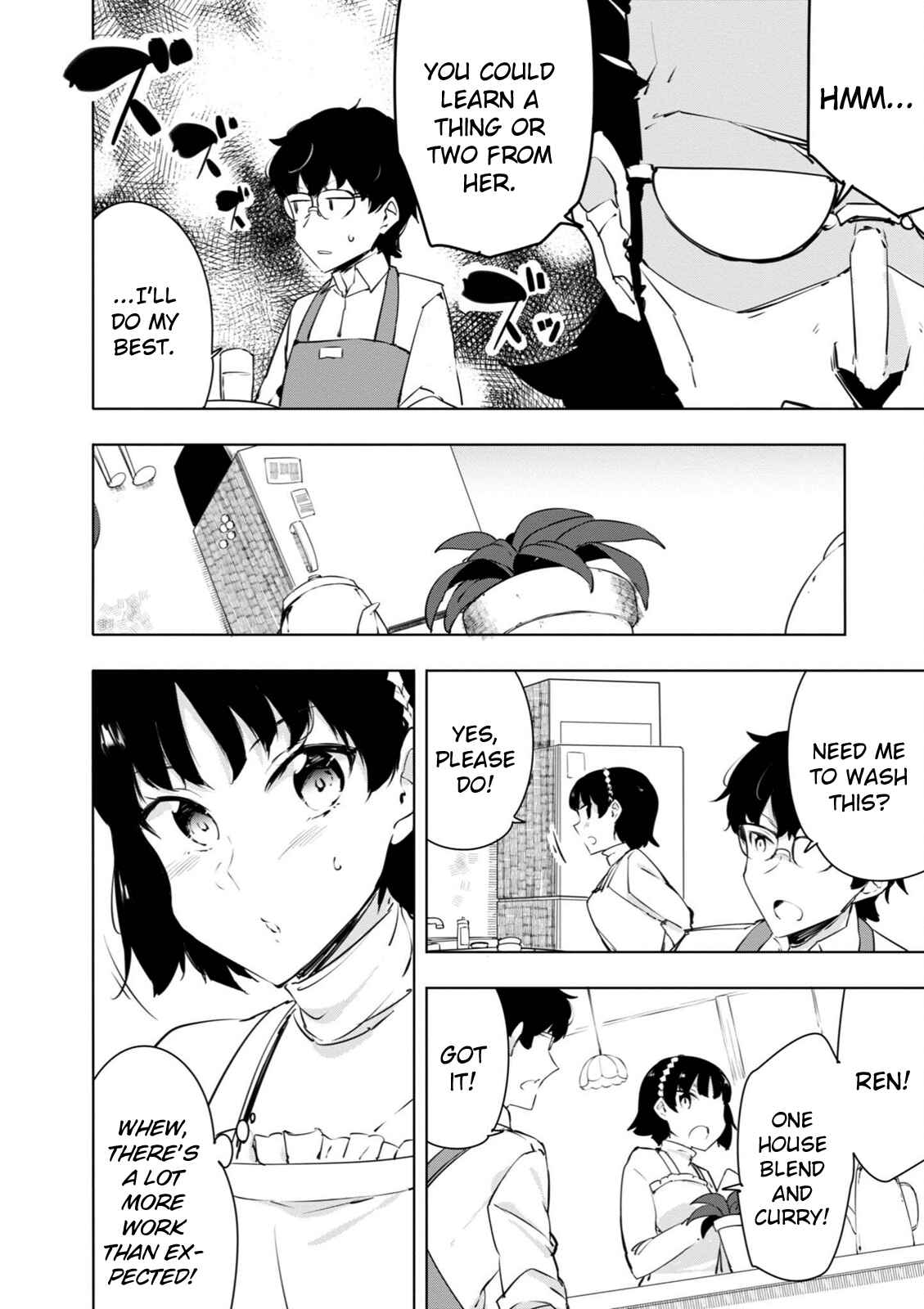 Page 4 Chapter 10 Persona 5 the Animation: Dengeki Comic Anthology