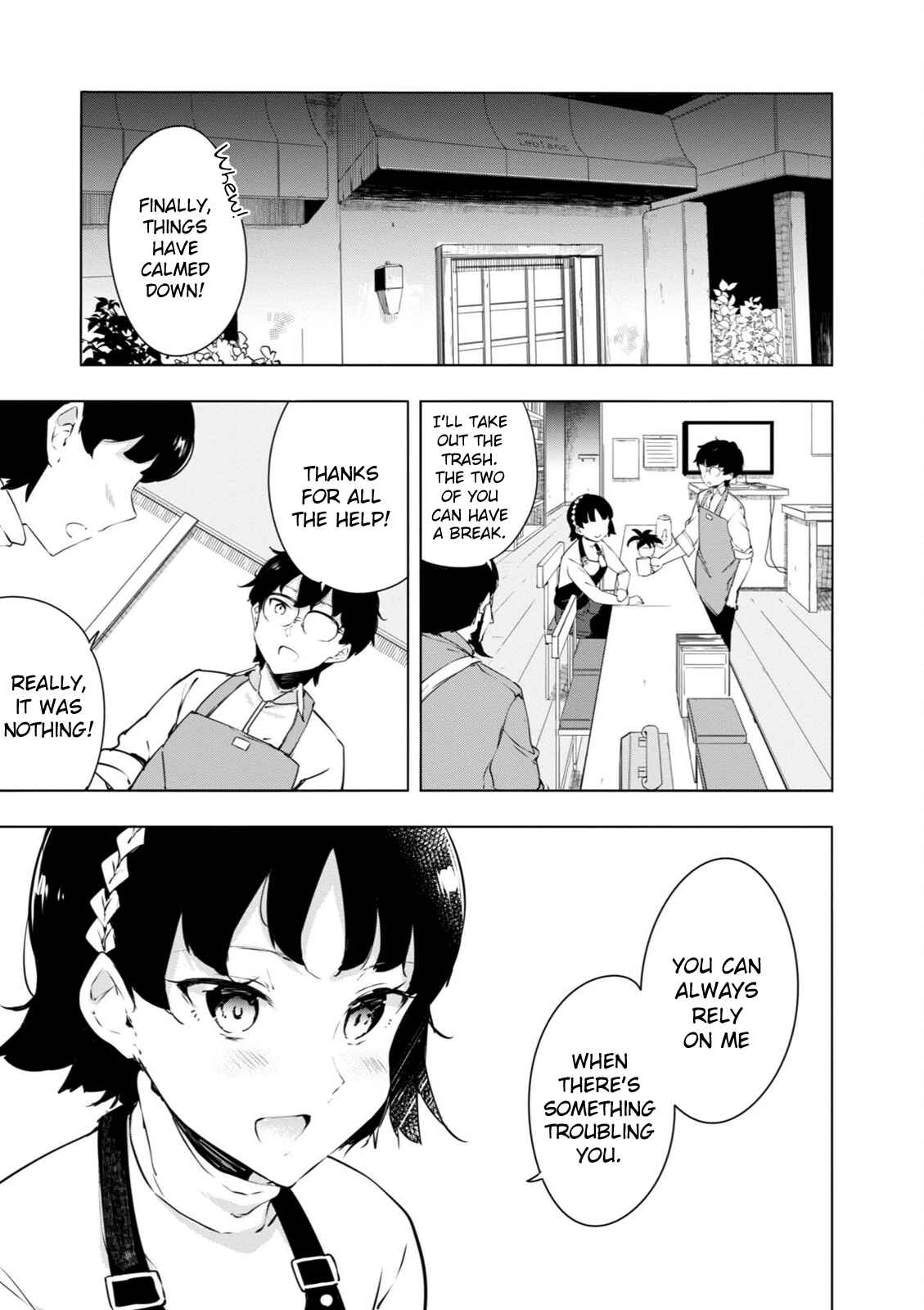 Page 7 Chapter 10 Persona 5 the Animation: Dengeki Comic Anthology