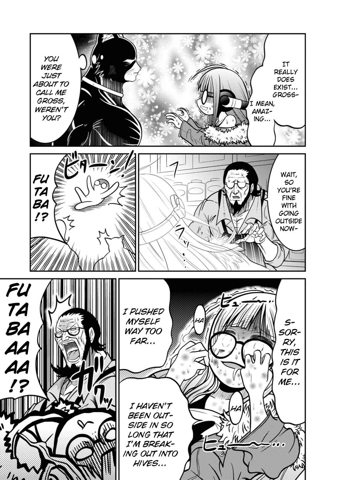 Page 11 Chapter 11 Persona 5 the Animation: Dengeki Comic Anthology