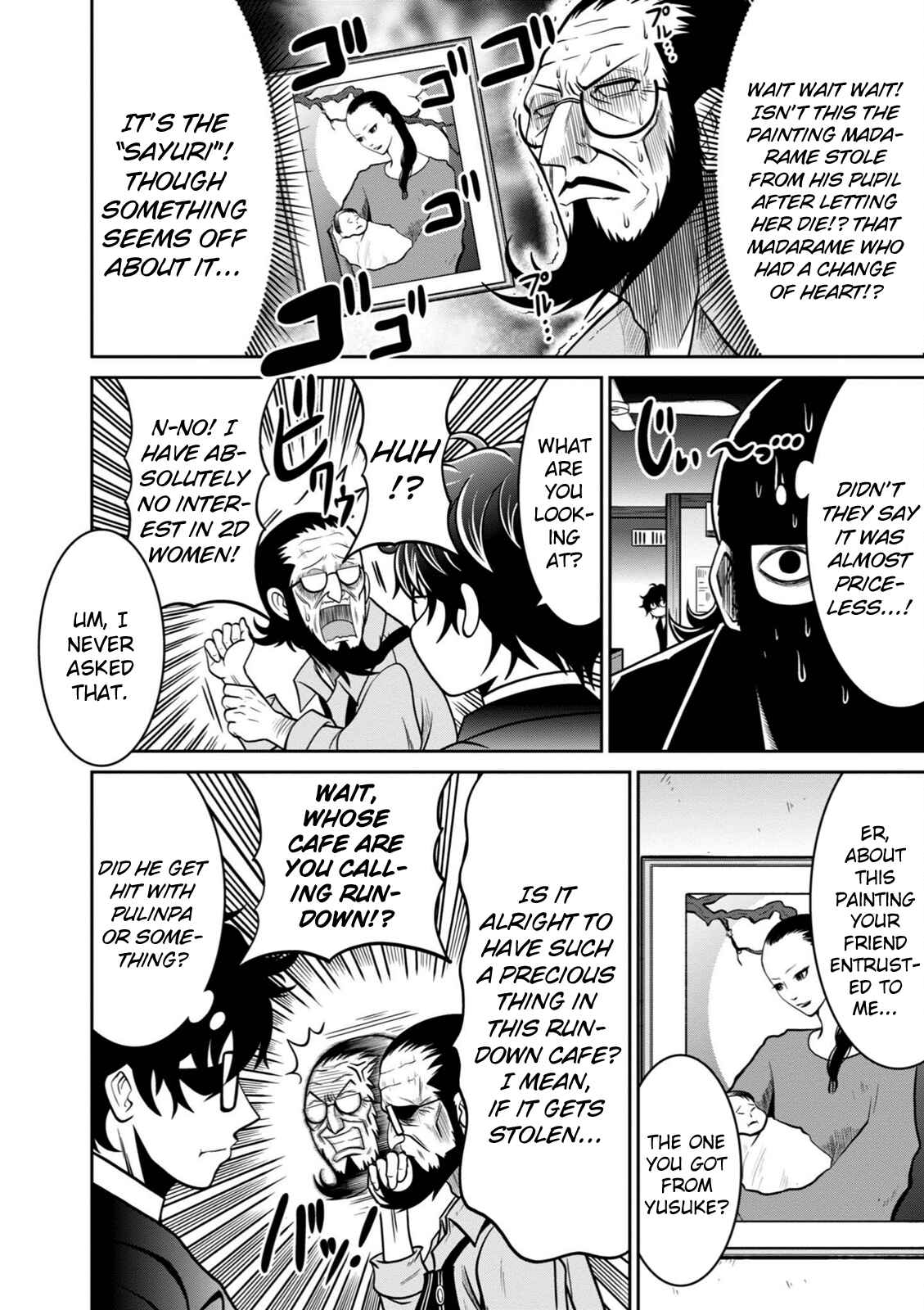 Page 2 Chapter 11 Persona 5 the Animation: Dengeki Comic Anthology