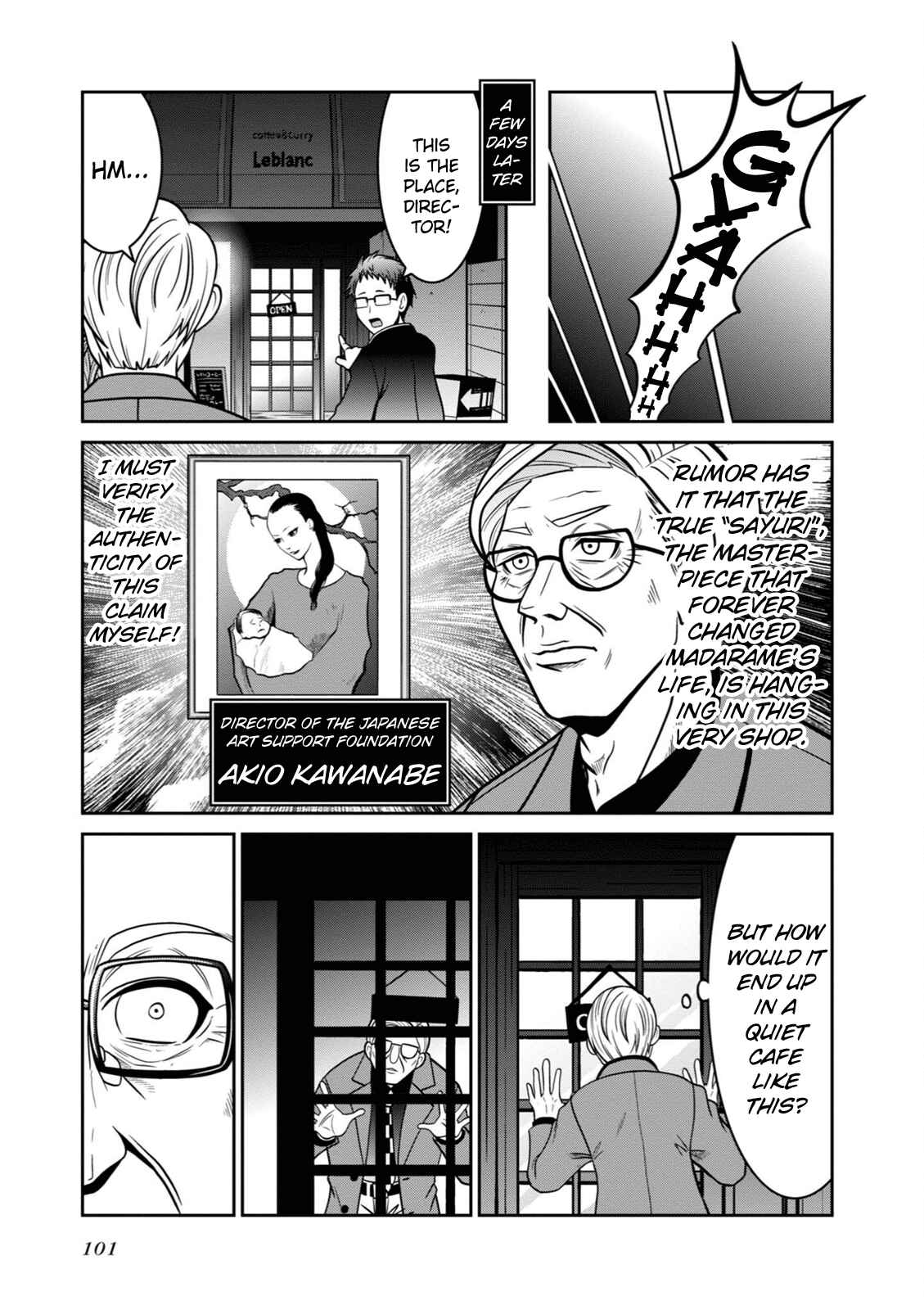 Page 5 Chapter 11 Persona 5 the Animation: Dengeki Comic Anthology