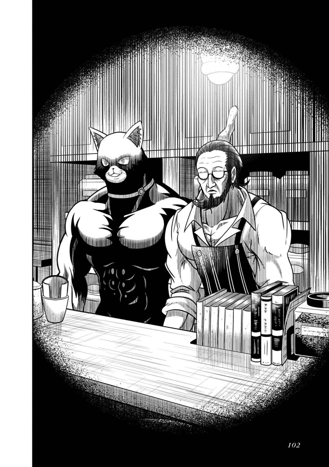 Page 6 Chapter 11 Persona 5 the Animation: Dengeki Comic Anthology