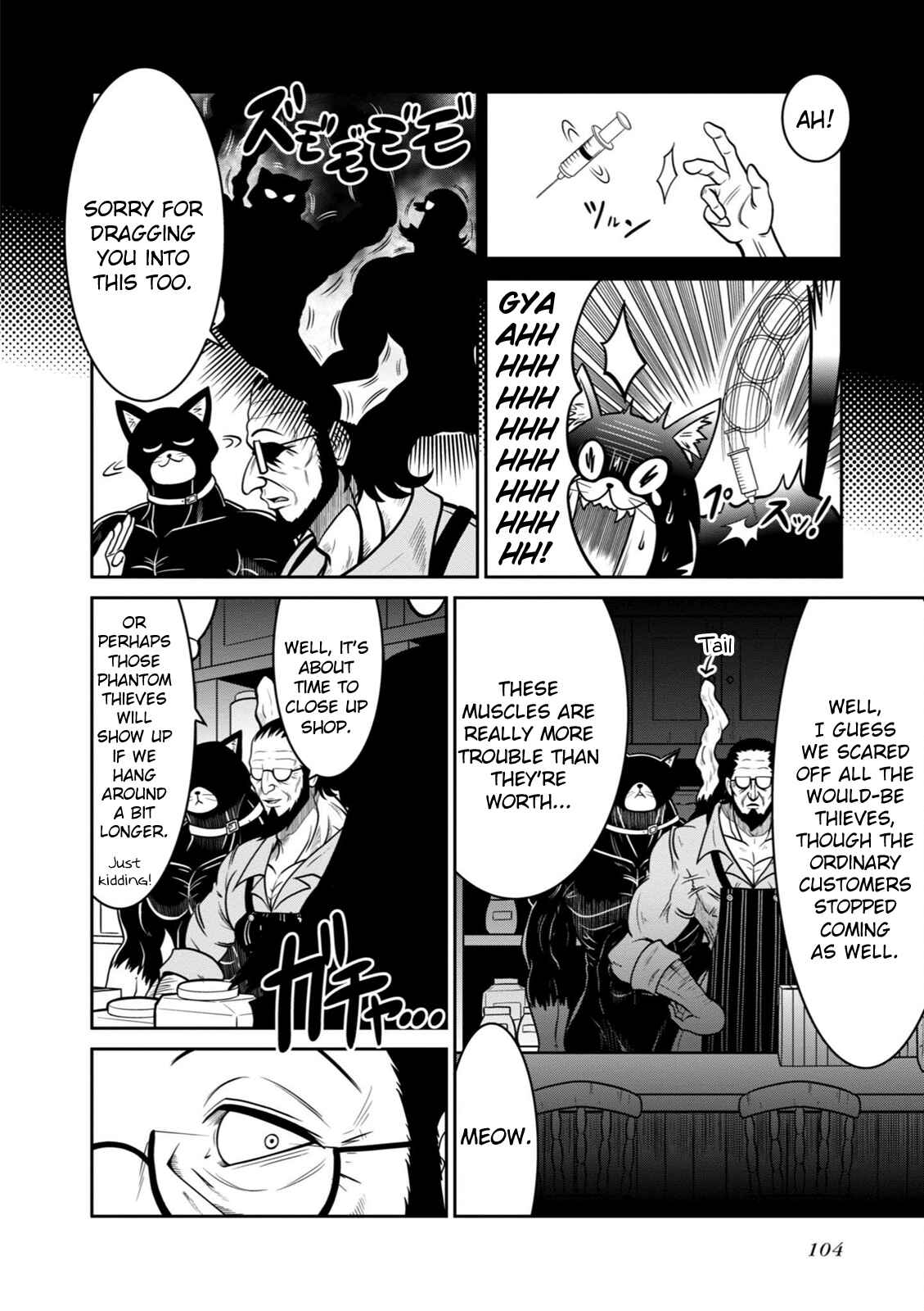 Page 8 Chapter 11 Persona 5 the Animation: Dengeki Comic Anthology