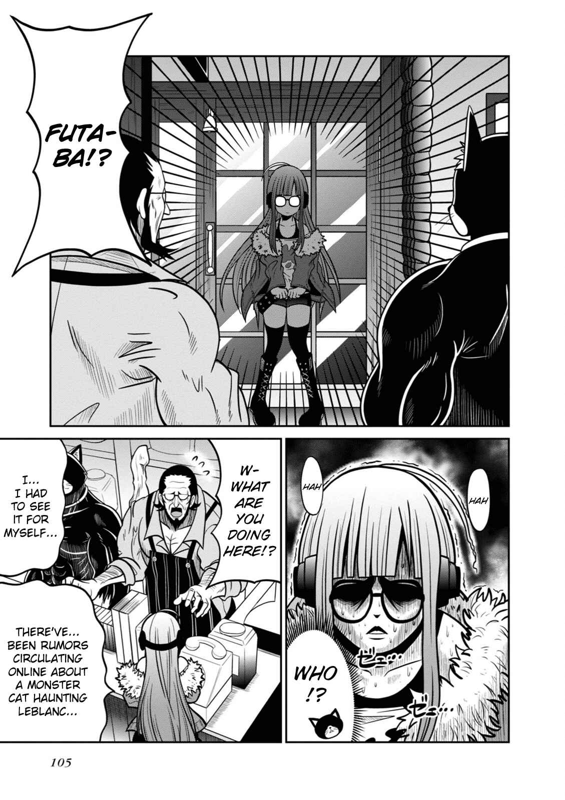 Page 9 Chapter 11 Persona 5 the Animation: Dengeki Comic Anthology