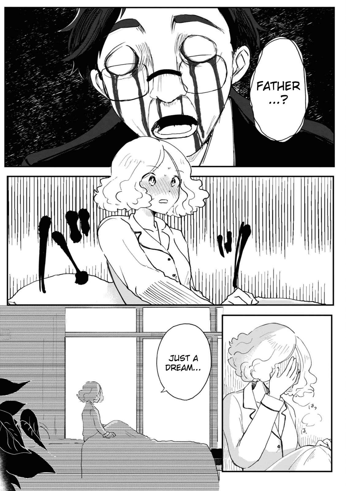 Page 3 Chapter 8 Persona 5 the Animation: Dengeki Comic Anthology