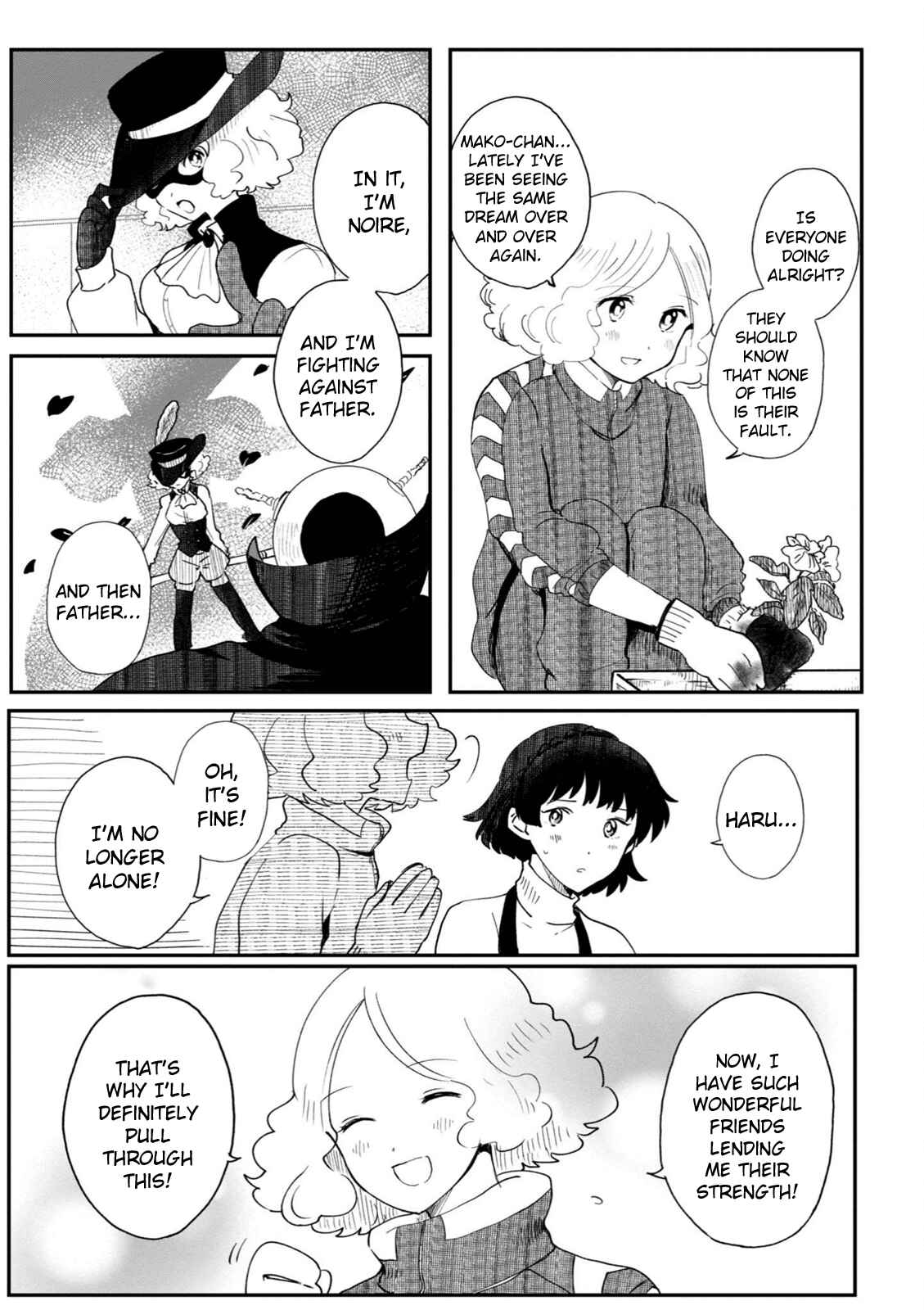 Page 7 Chapter 8 Persona 5 the Animation: Dengeki Comic Anthology
