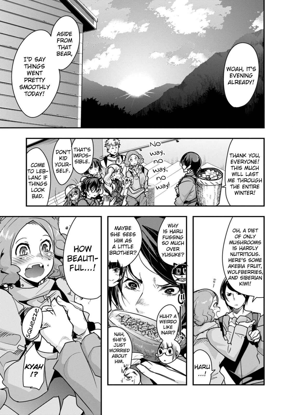 Page 11 Chapter 4 Persona 5 the Animation: Dengeki Comic Anthology