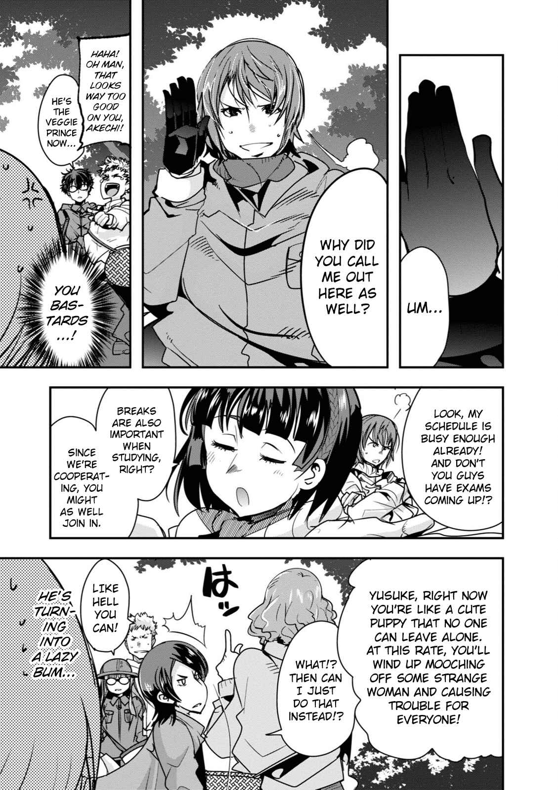 Page 3 Chapter 4 Persona 5 the Animation: Dengeki Comic Anthology