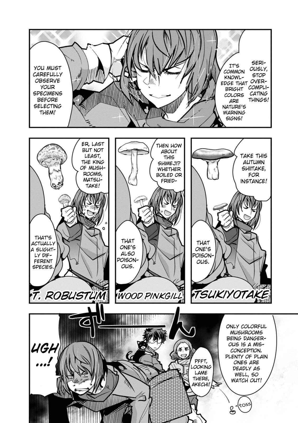 Page 6 Chapter 4 Persona 5 the Animation: Dengeki Comic Anthology