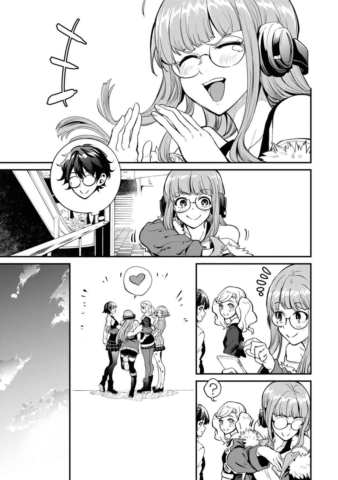 Page 9 Chapter 2 Persona 5 the Animation: Dengeki Comic Anthology