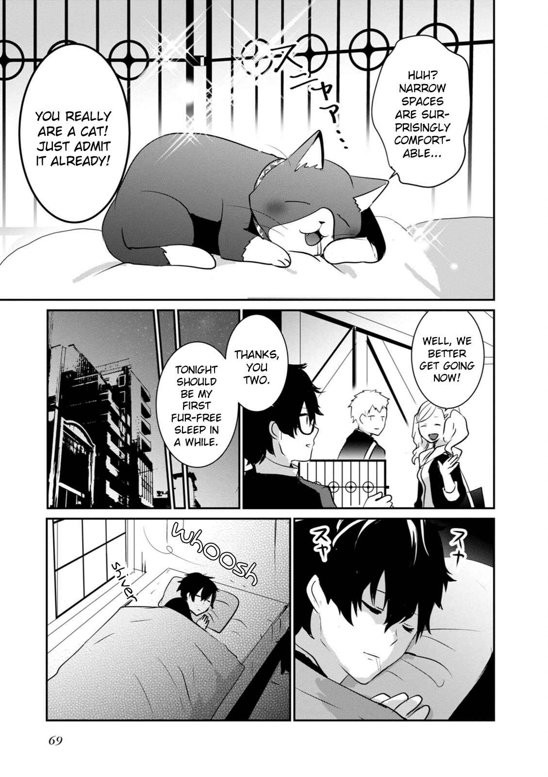 Page 7 Chapter 7 Persona 5 the Animation: Dengeki Comic Anthology