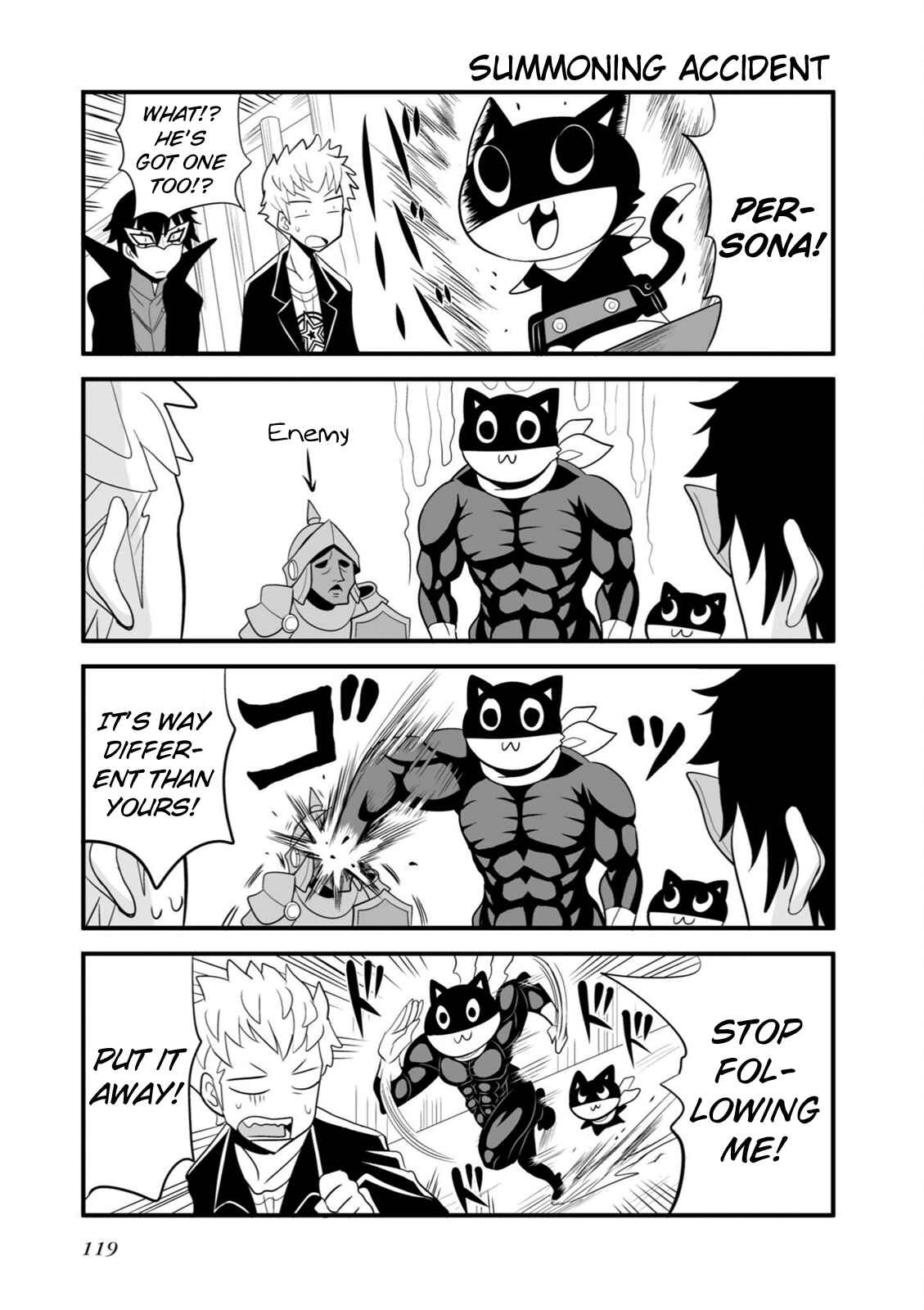 Page 3 Chapter 13 Persona 5 the Animation: Dengeki Comic Anthology