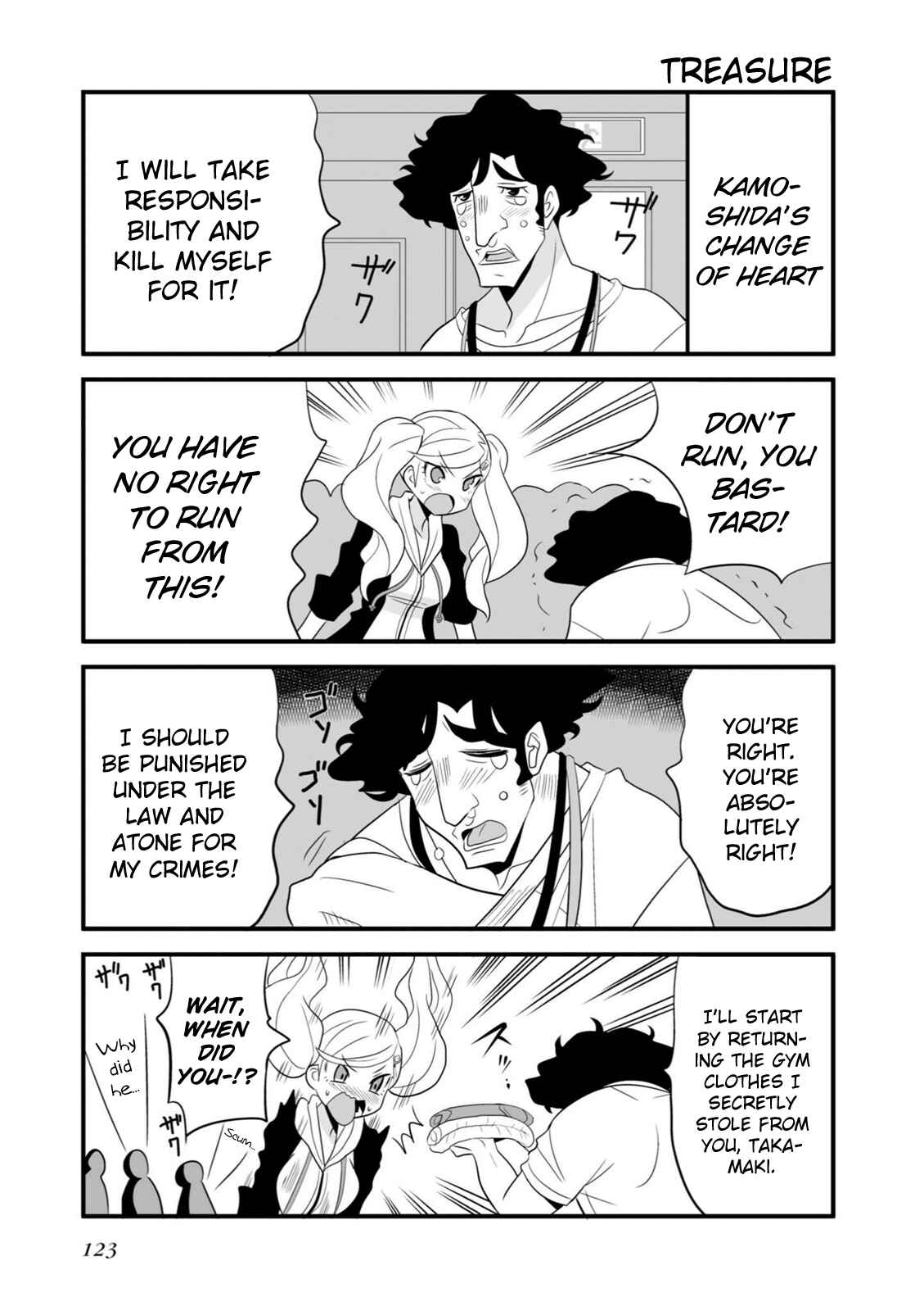 Page 7 Chapter 13 Persona 5 the Animation: Dengeki Comic Anthology