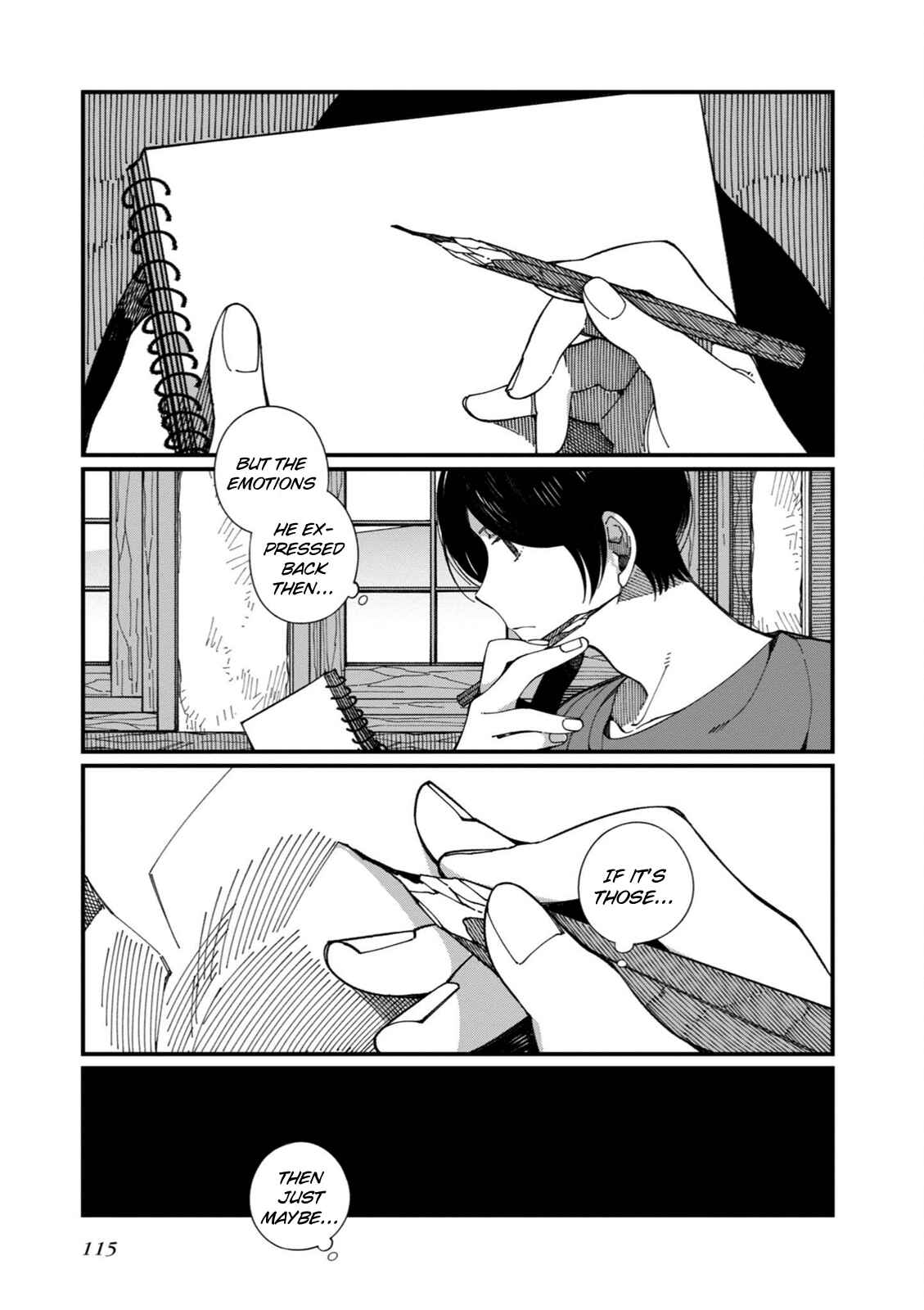 Page 7 Chapter 12 Persona 5 the Animation: Dengeki Comic Anthology