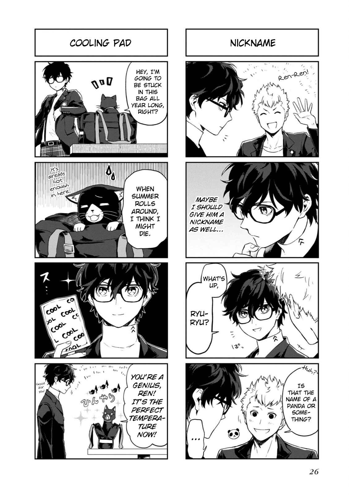 Page 2 Chapter 3 Persona 5 the Animation: Dengeki Comic Anthology