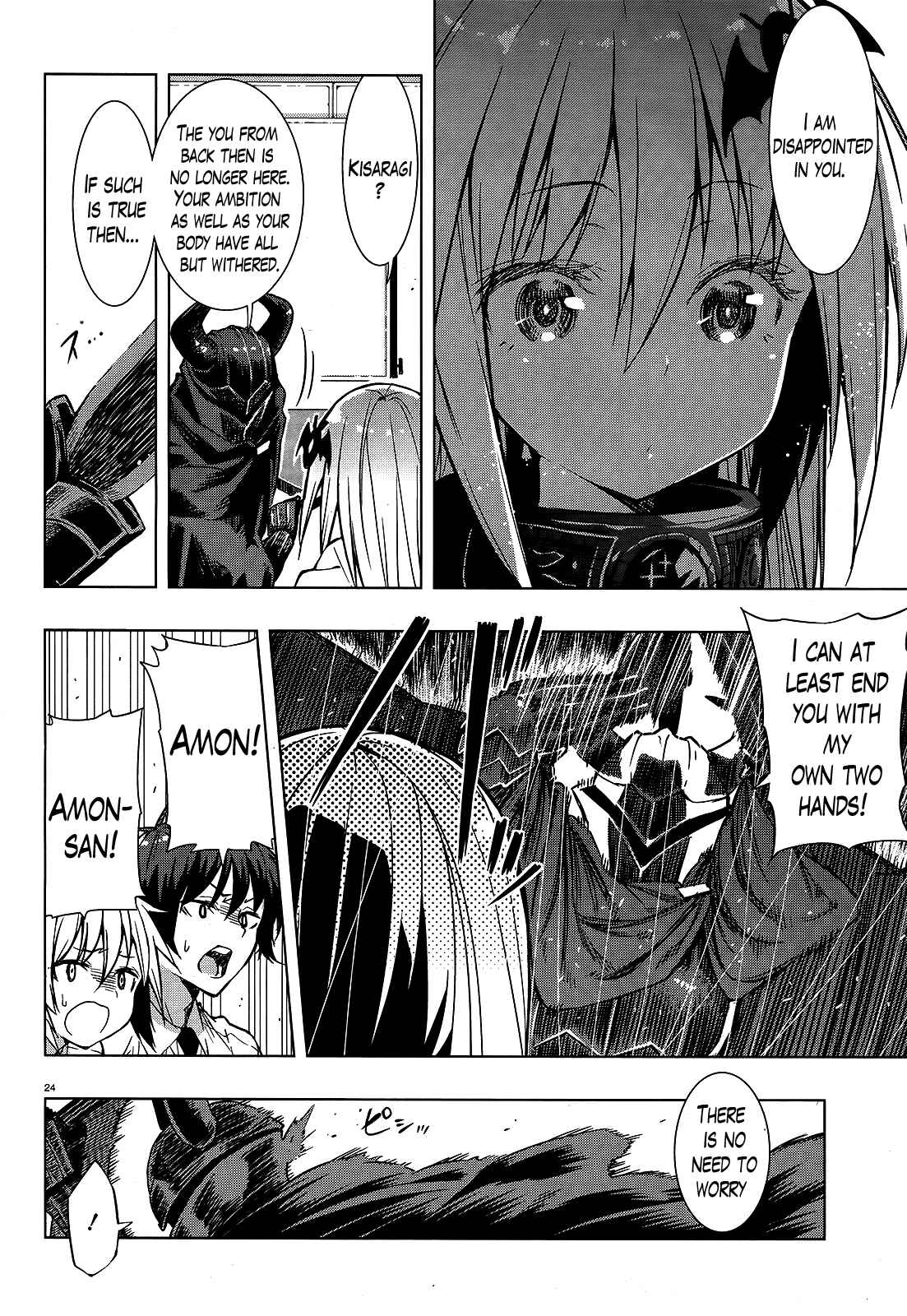Page 24 Chapter 2 Theres a Demon Lord on the Floor