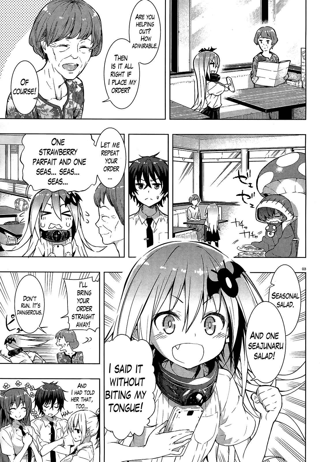 Page 3 Chapter 2 Theres a Demon Lord on the Floor