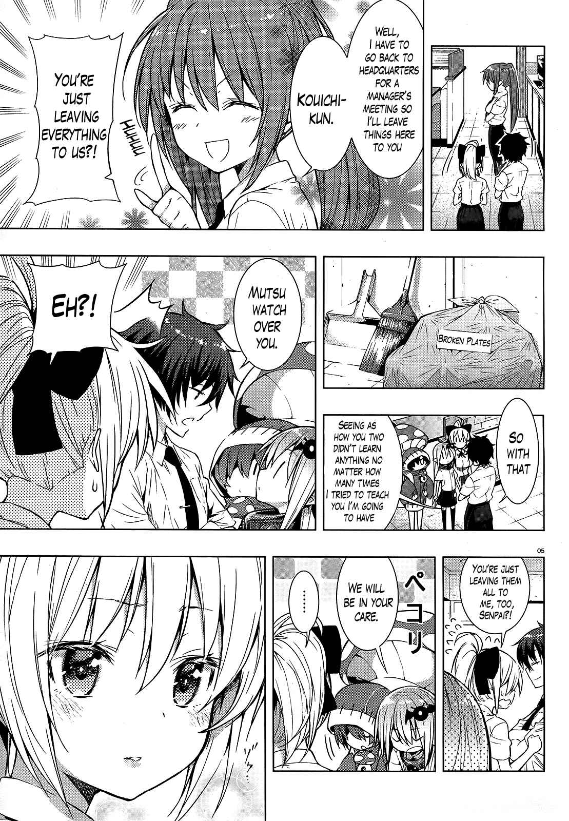 Page 5 Chapter 2 Theres a Demon Lord on the Floor