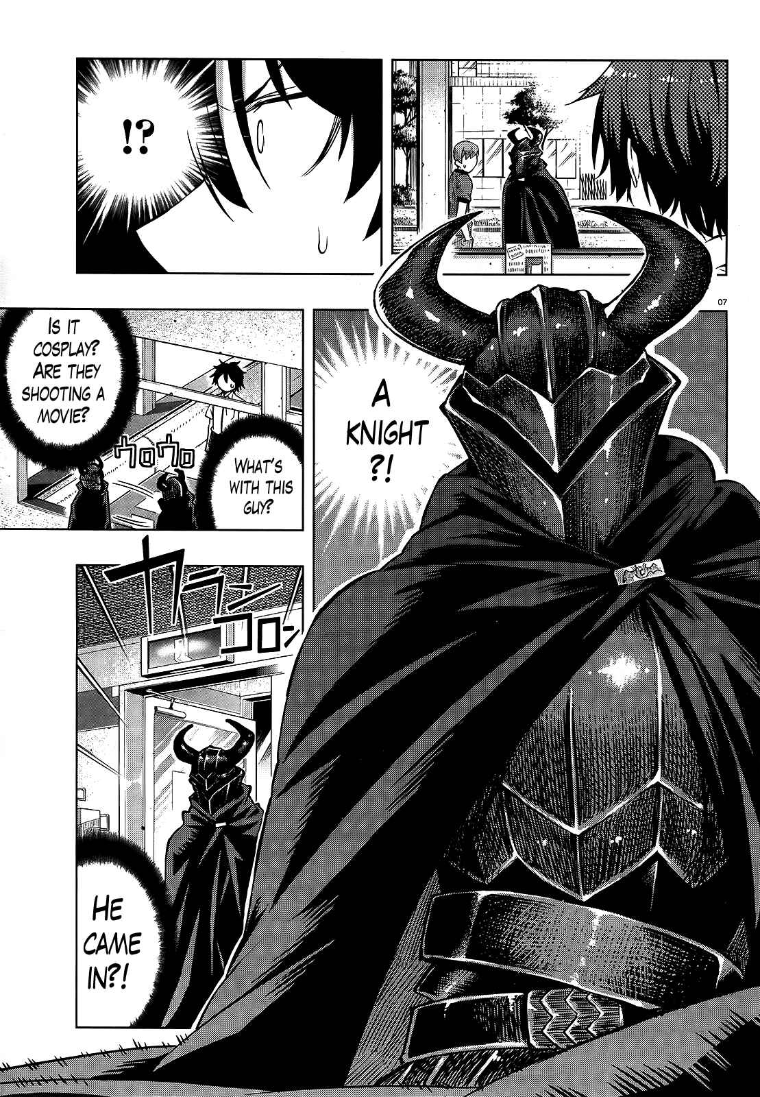Page 7 Chapter 2 Theres a Demon Lord on the Floor